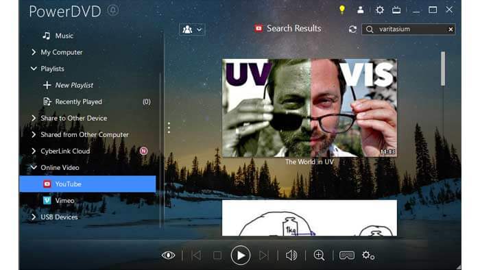 Cyberlink PowerDVD homescreen
